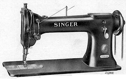 Singer 150W