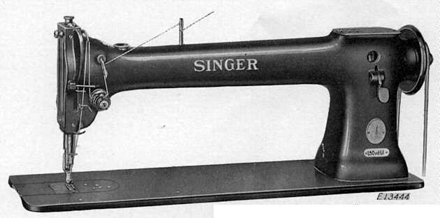 Singer 150W